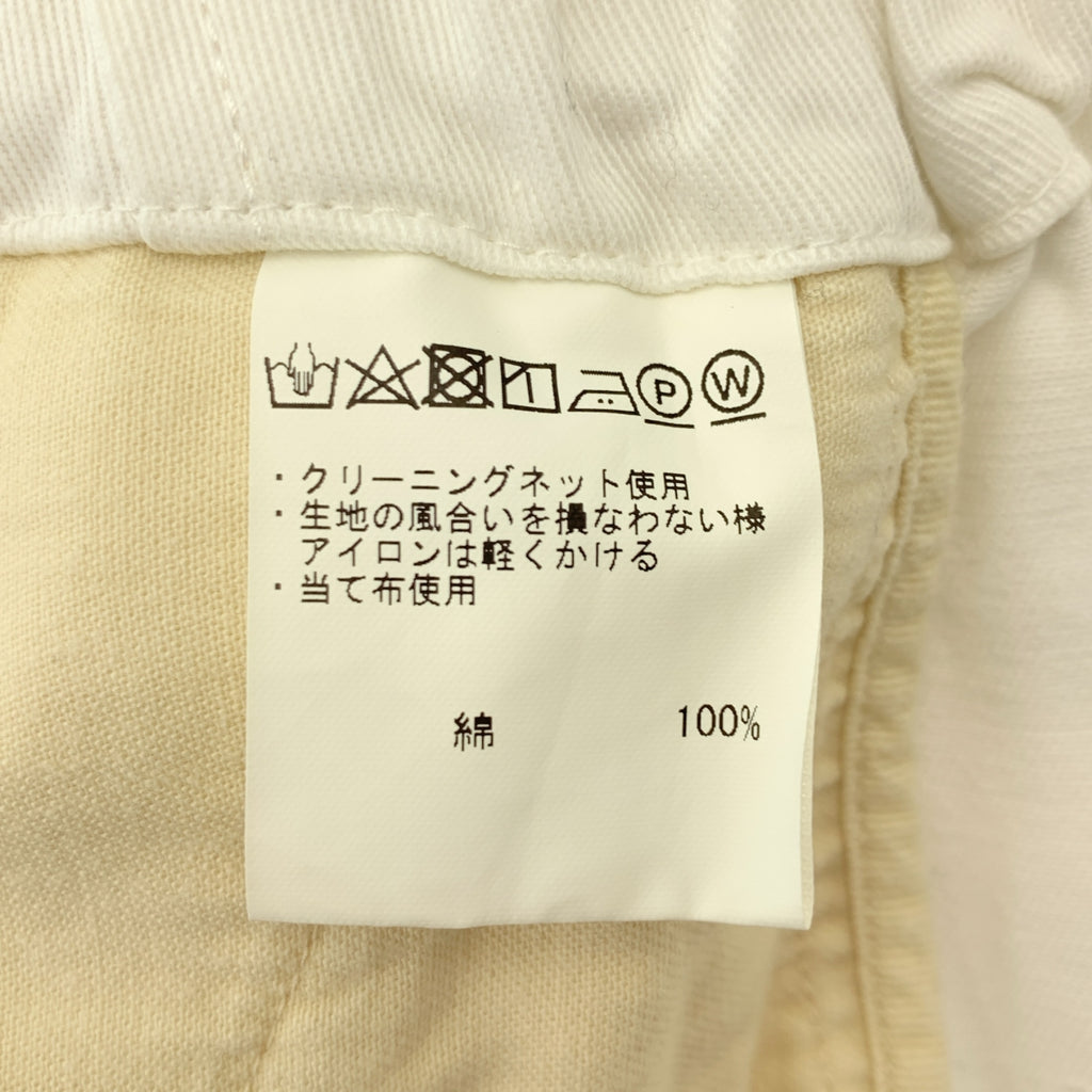 GOSH / GOSH | Katsuragi 七分寬腿抽繩休閒褲 | 2 碼 | 女款