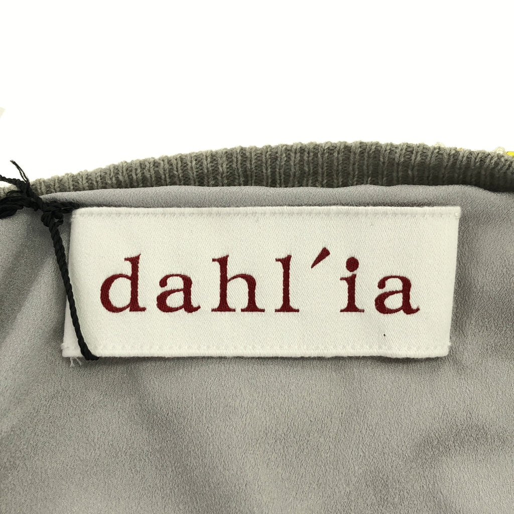 【新品】  dahl'ia / ダリア | KNIT BEADS VEST ビーズ エンブロイダリー ニットベスト | F | グレー | レディース