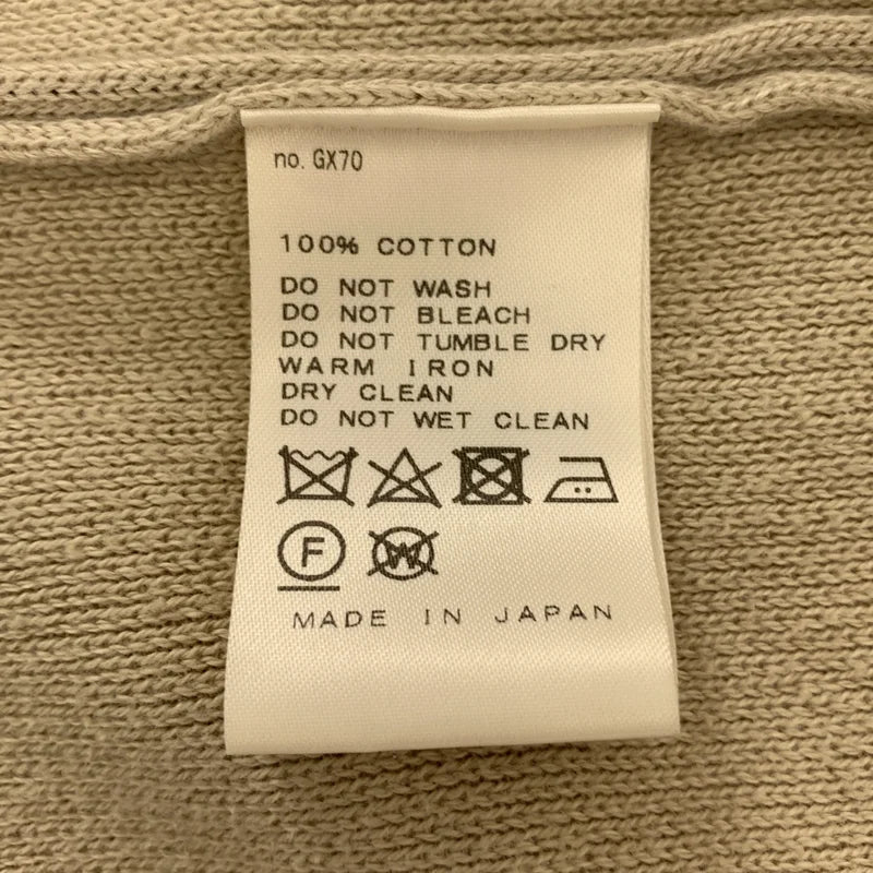 Deuxieme Classe / ドゥーズィエムクラス | Twins cotton ショートガウン |