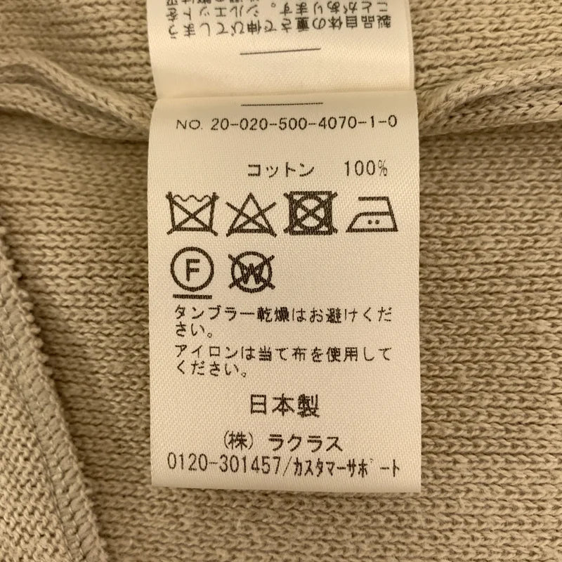 Deuxieme Classe / ドゥーズィエムクラス | Twins cotton ショートガウン |