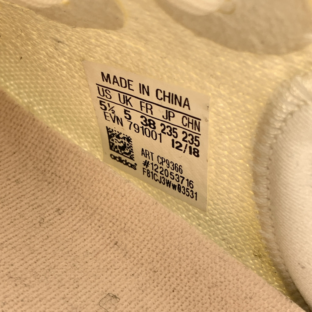 adidas / アディダス | Yeezy Boost 350 V2 イージーブースト スニーカー | 23.5cm | レディース