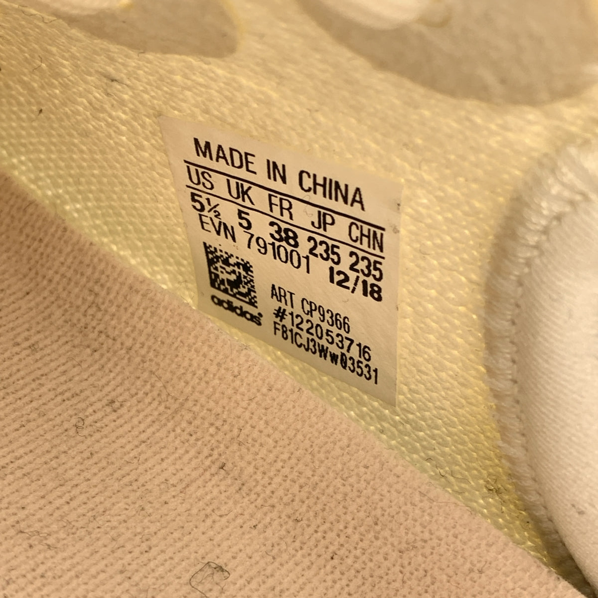 adidas / アディダス | Yeezy Boost 350 V2 イージーブースト スニーカー | 23.5cm | レディース