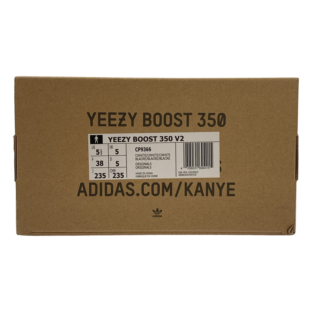 adidas / アディダス | Yeezy Boost 350 V2 イージーブースト スニーカー | 23.5cm | レディース