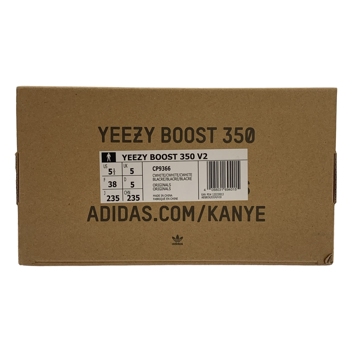 adidas / アディダス | Yeezy Boost 350 V2 イージーブースト スニーカー | 23.5cm | レディース