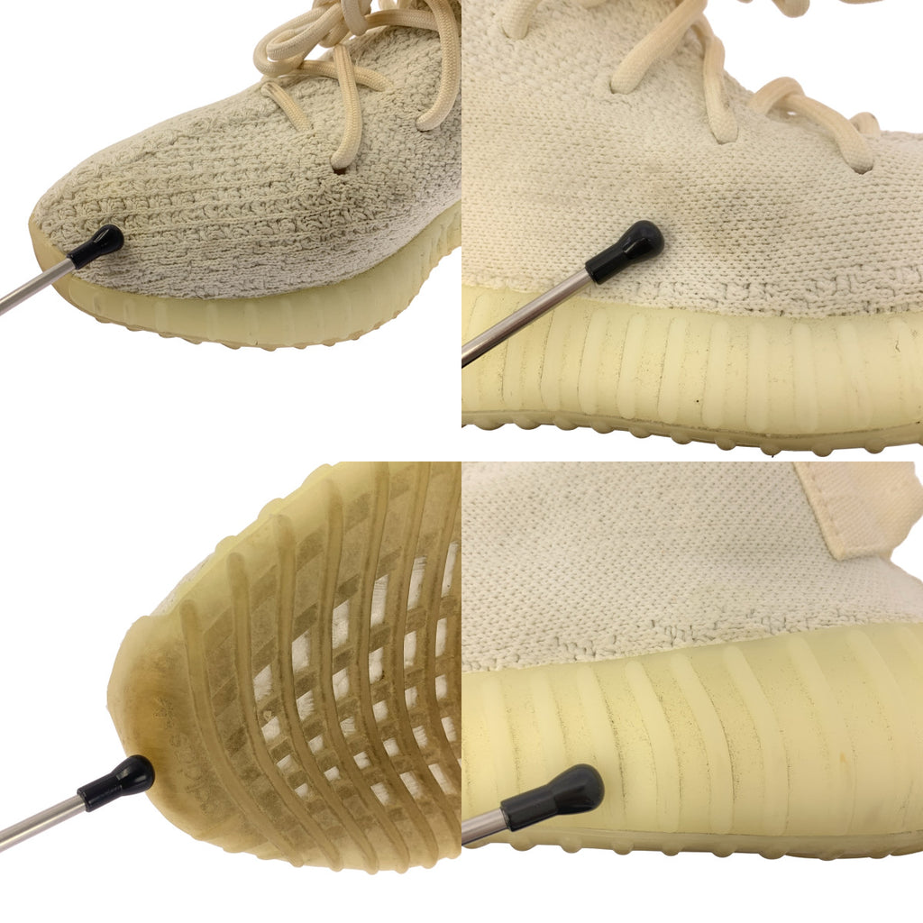 adidas / アディダス | Yeezy Boost 350 V2 イージーブースト スニーカー | 23.5cm | レディース