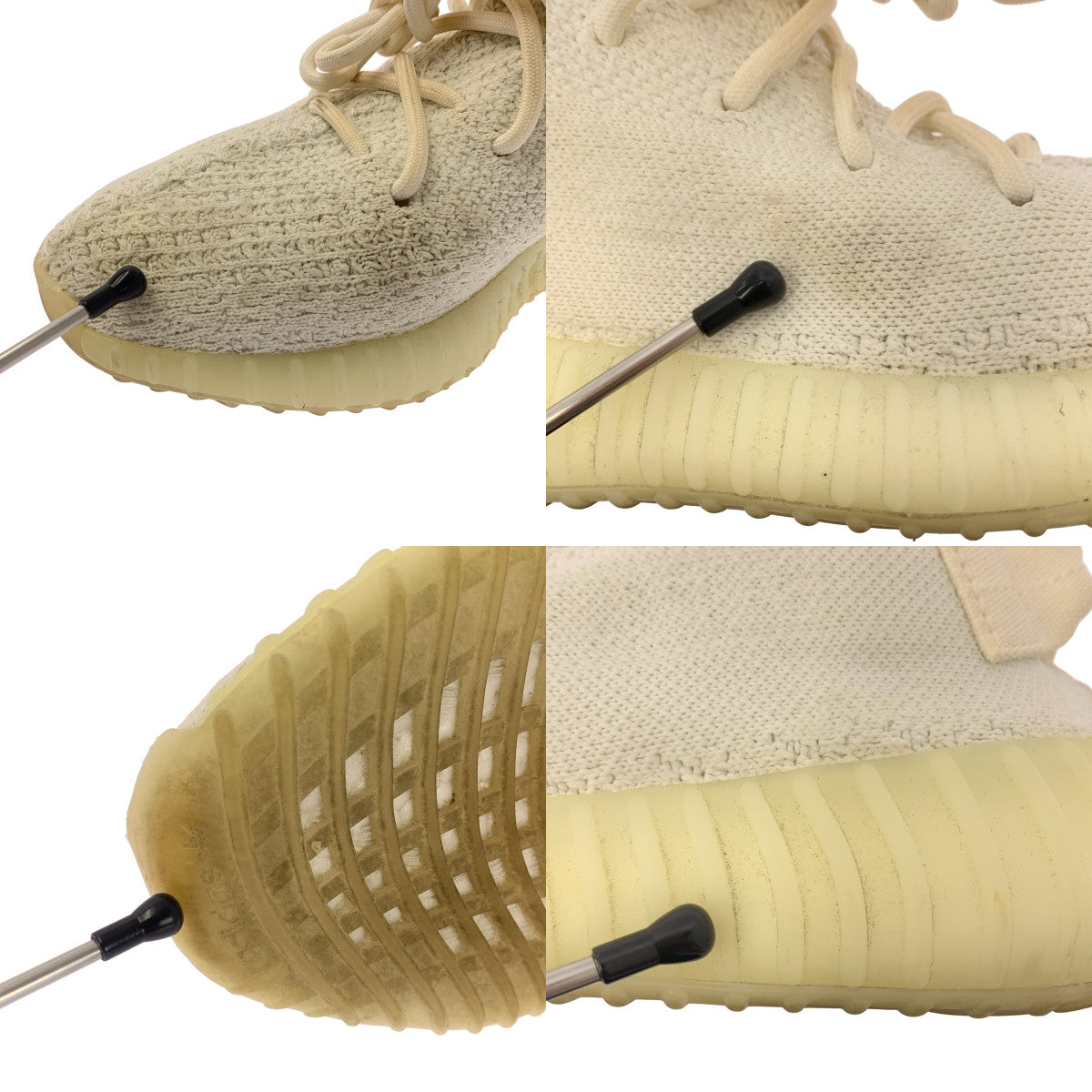 adidas / アディダス | Yeezy Boost 350 V2 イージーブースト スニーカー | 23.5cm | レディース