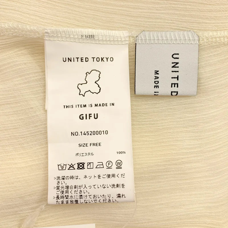 UNITED TOKYO / ユナイテッドトウキョウ | クレープシアー フロントタック カーディガン | F | レディース