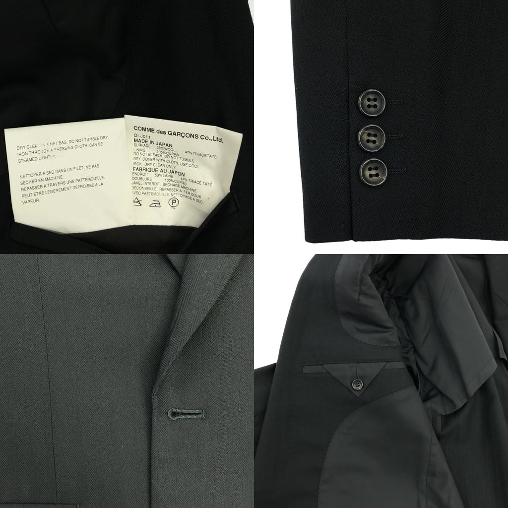 【美品】  COMME des GARCONS HOMME DEUX / コムデギャルソンオムドゥ | セットアップ ヘリンボーン 2B テーラードジャケット 総裏地 / 2タック スラックス パンツ | S | ブラック | メンズ