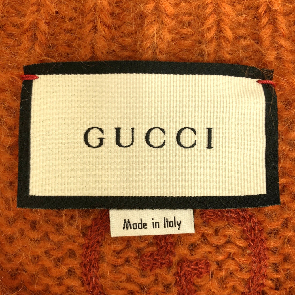 GUCCI / グッチ | モヘヤ ウール ケーブルニット カーディガン | L | メンズ