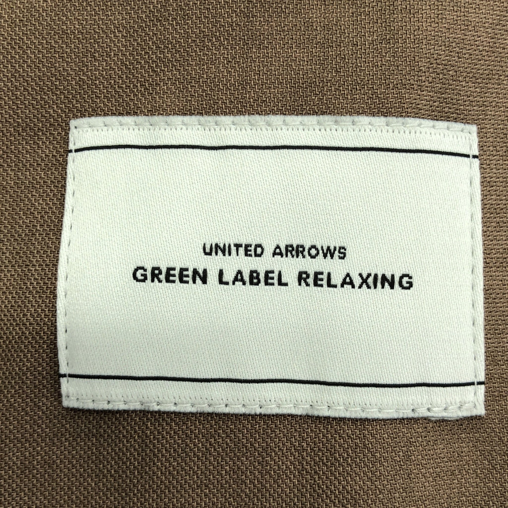 UNITED ARROWS 綠標休閒 / United Arrows 綠標休閒 | 2025SS | Air Cical 馬甲 | F | 女款