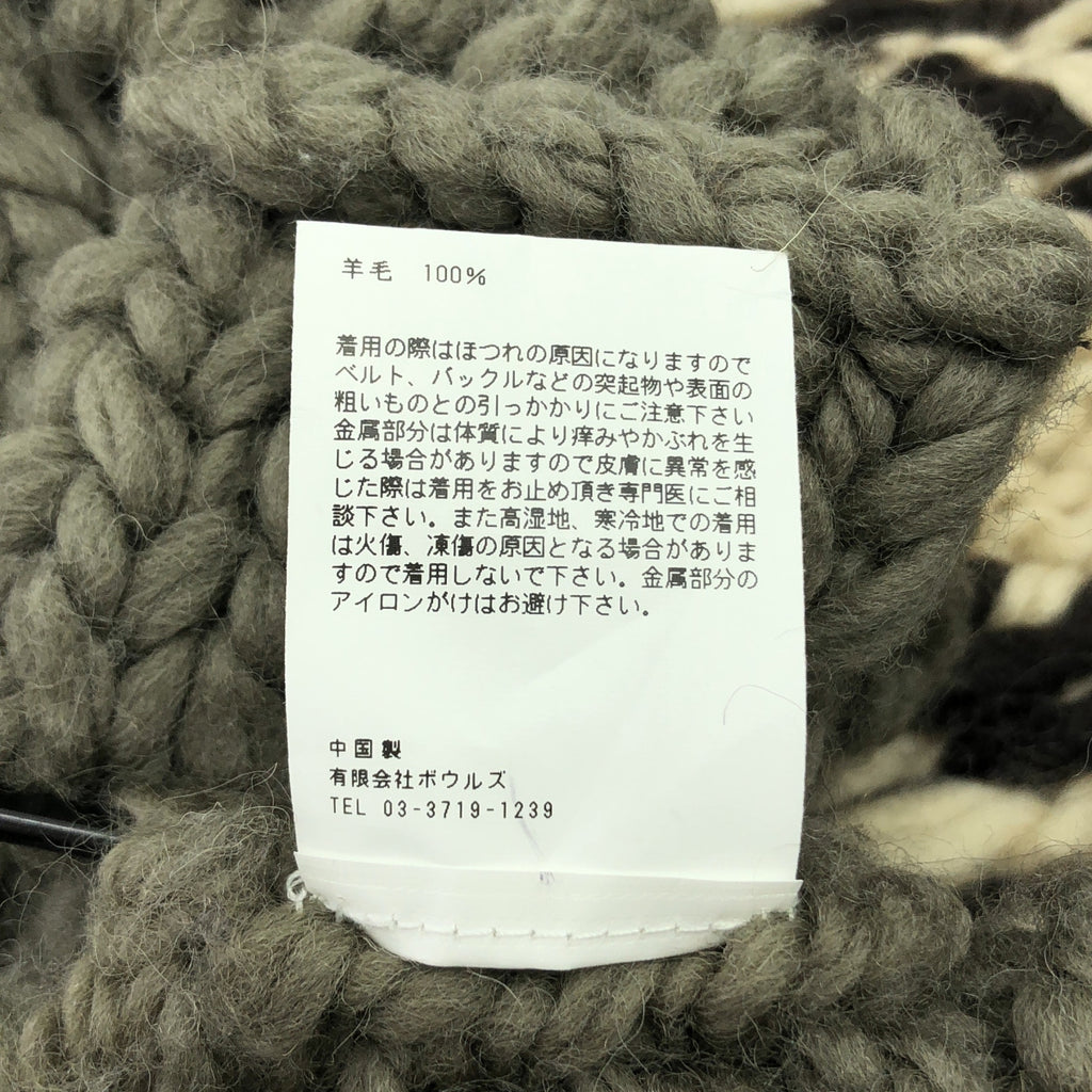 HYKE / 하이크 | COWICHAN SWEATER VEST 카우틴 니트 베스트 | 1 | 여성