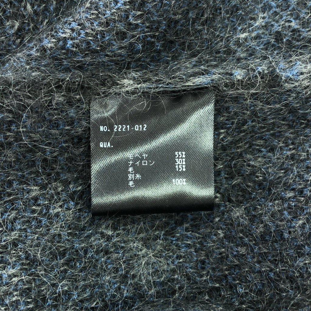 LAD MUSICIAN / ラッドミュージシャン | 2021AW | LONG CARDIGAN MOHAIR WJQ KNIT LEAF モヘヤニット ロング カーディガン | 44 | マルチカラー | メンズ