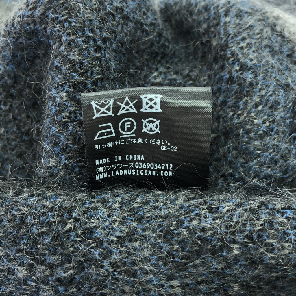 LAD MUSICIAN / ラッドミュージシャン | 2021AW | LONG CARDIGAN MOHAIR WJQ KNIT LEAF モヘヤニット ロング カーディガン | 44 | マルチカラー | メンズ