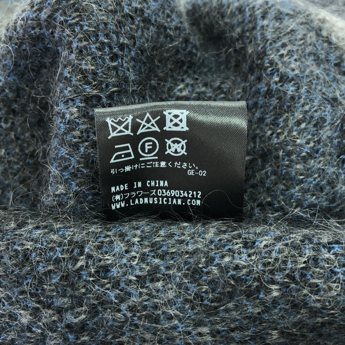 LAD MUSICIAN / ラッドミュージシャン | 2021AW | LONG CARDIGAN MOHAIR WJQ KNIT LEAF モヘヤニット ロング カーディガン | 44 | マルチカラー | メンズ