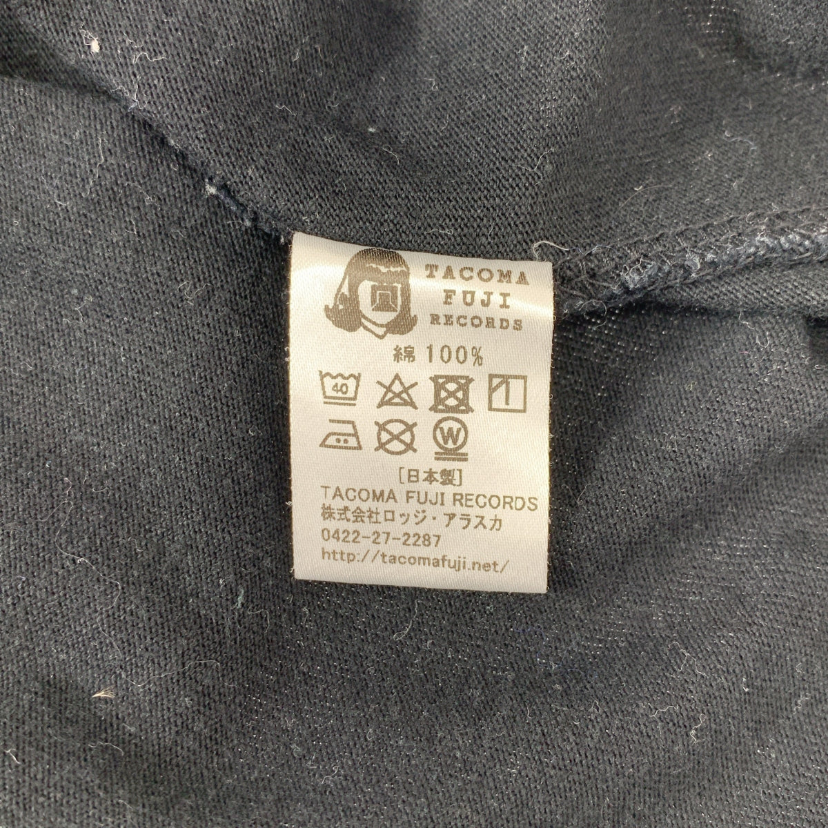 TACOMA FUJI RECORDS / 타코 마후 지 레코즈 | Wabby &amp; Sabbie 프린트 T 셔츠 | M | 남성