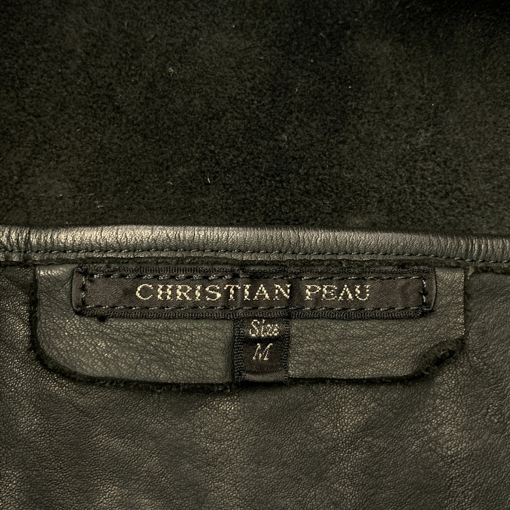 christian peau / 기독교 포 | 가죽 토트 백 |