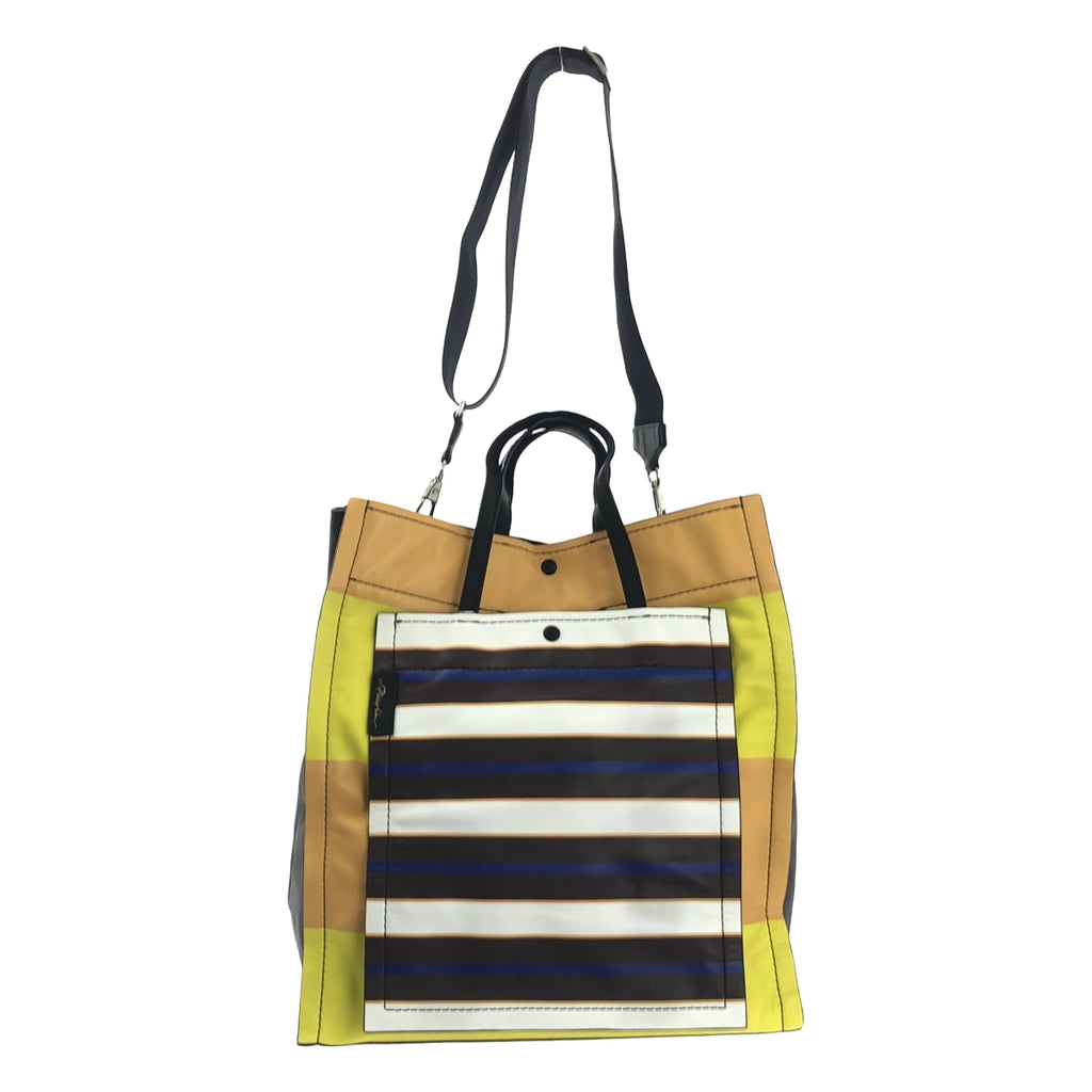 3.1 Phillip Lim / 쓰리원 필립 림 | 2way 스퀘어 보더 프린트 숄더백 |