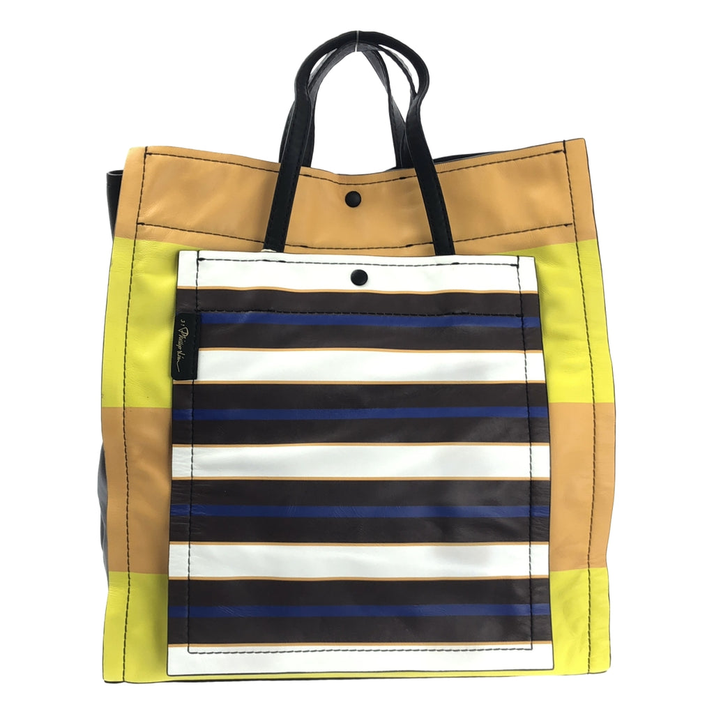 3.1 Phillip Lim / 쓰리원 필립 림 | 2way 스퀘어 보더 프린트 숄더백 |