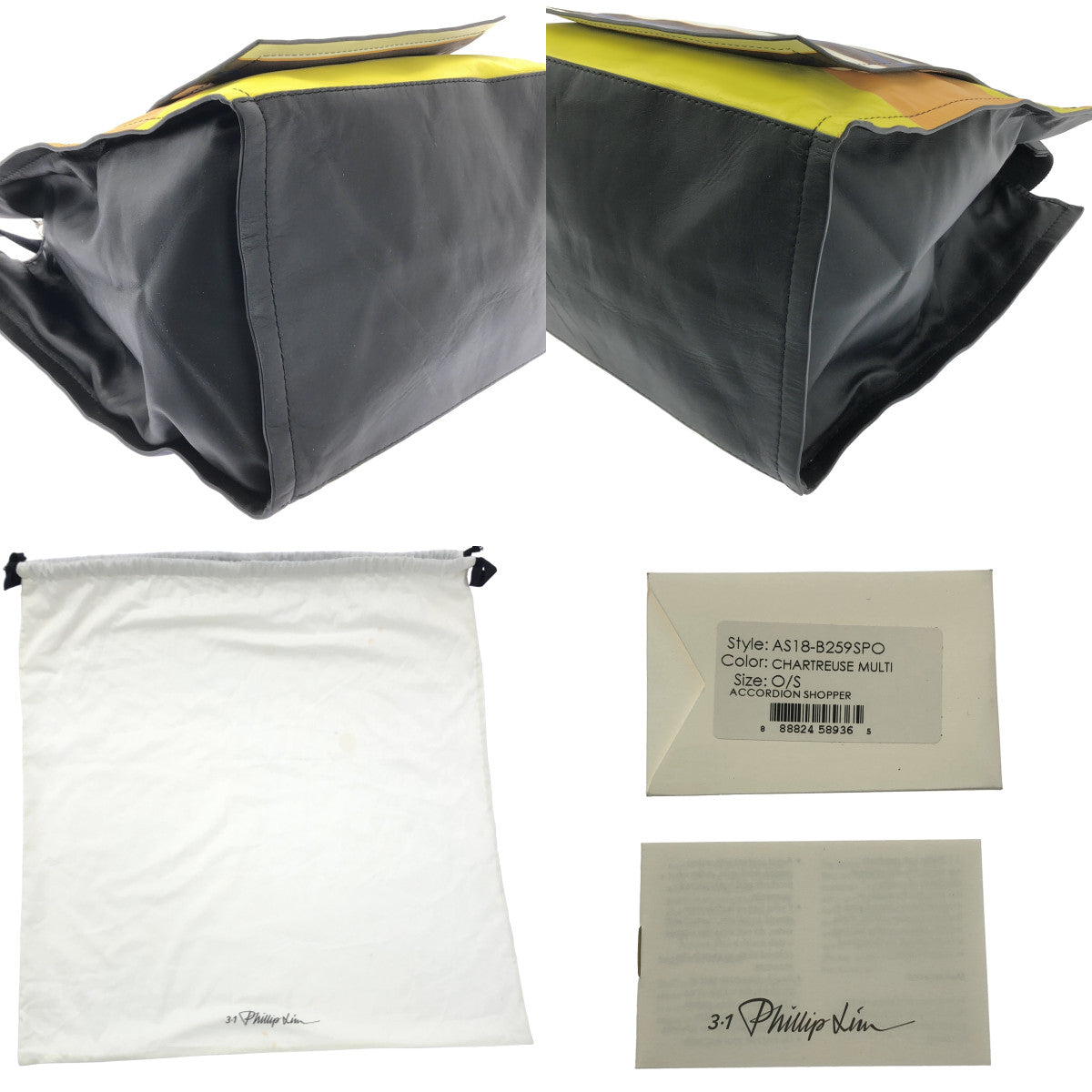 3.1 Phillip Lim | 雙向方形邊框印花單肩包 |