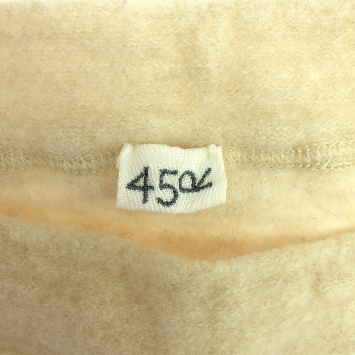 45r / Forty-Five R | 飄逸縮水泡泡袖T卹 | 米色 | 女款