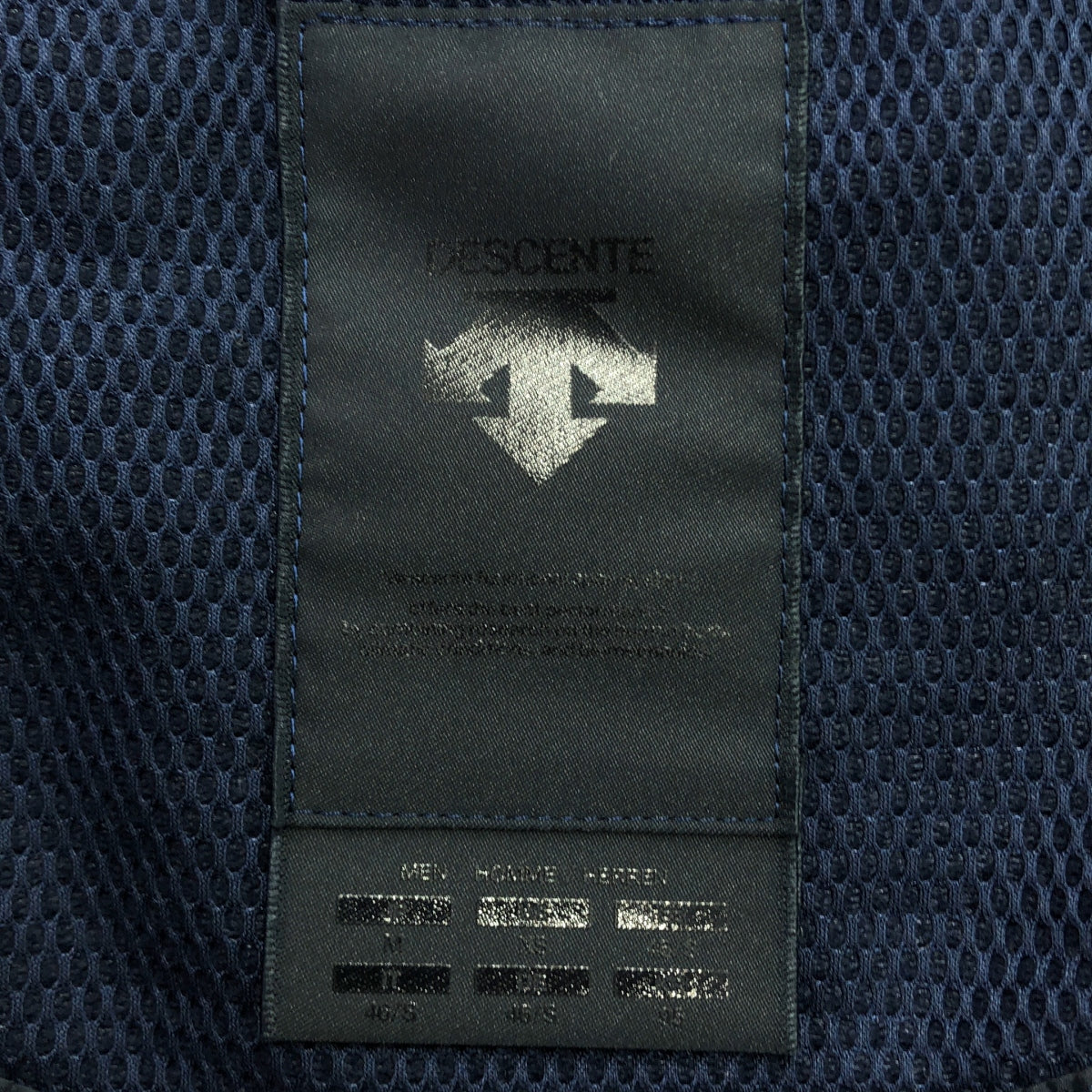 DESCENTE ALLTERRAIN / デサントオルテライン | DAMMGK30U / MOUNTAINEER マウンテニア 水沢 ダウンジャケット | M | ネイビー | メンズ