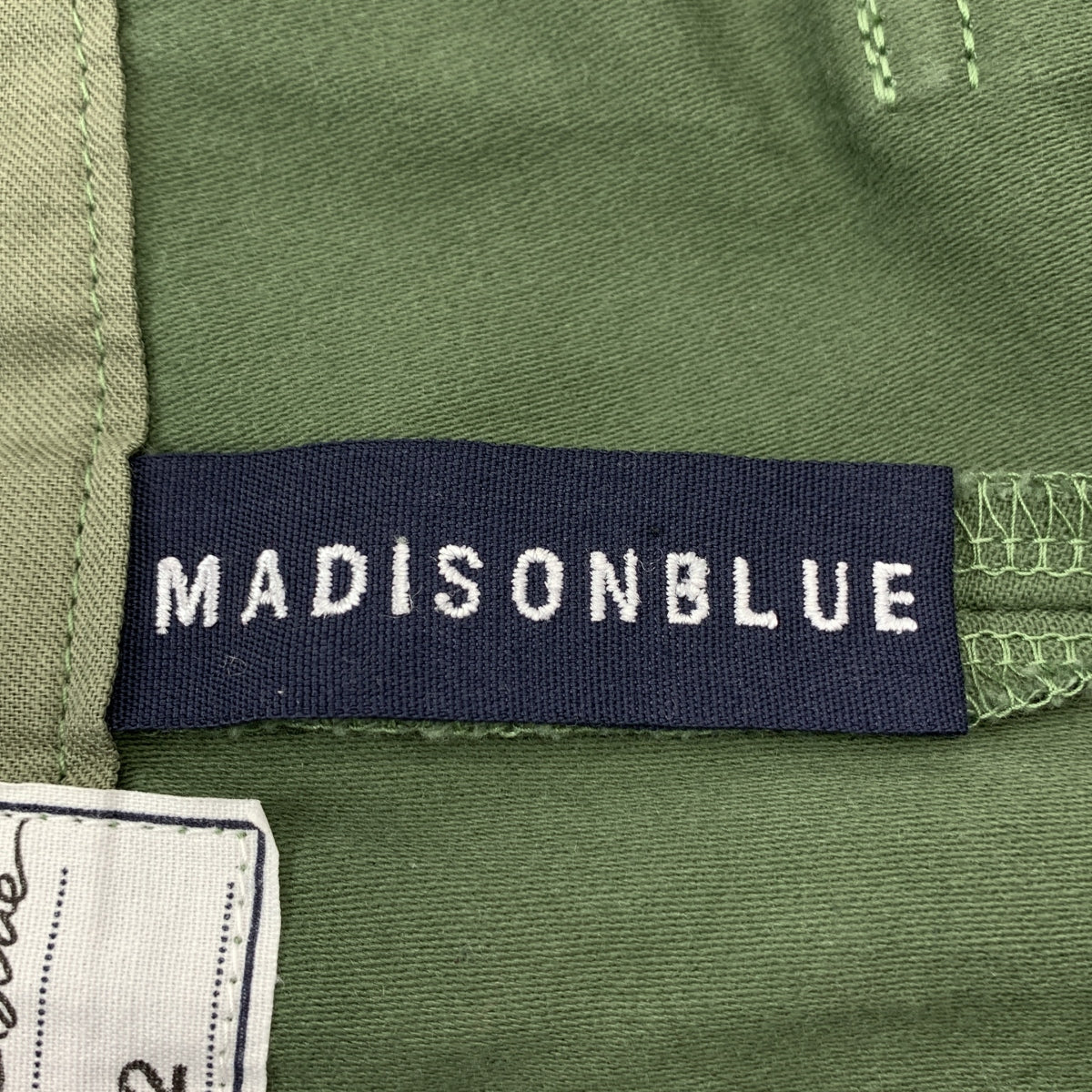 MADISON BLUE / マディソンブルー | FATIGUE FLARE SK L.oz BS ミリタリー フレア スカート | 02(M) | レディース
