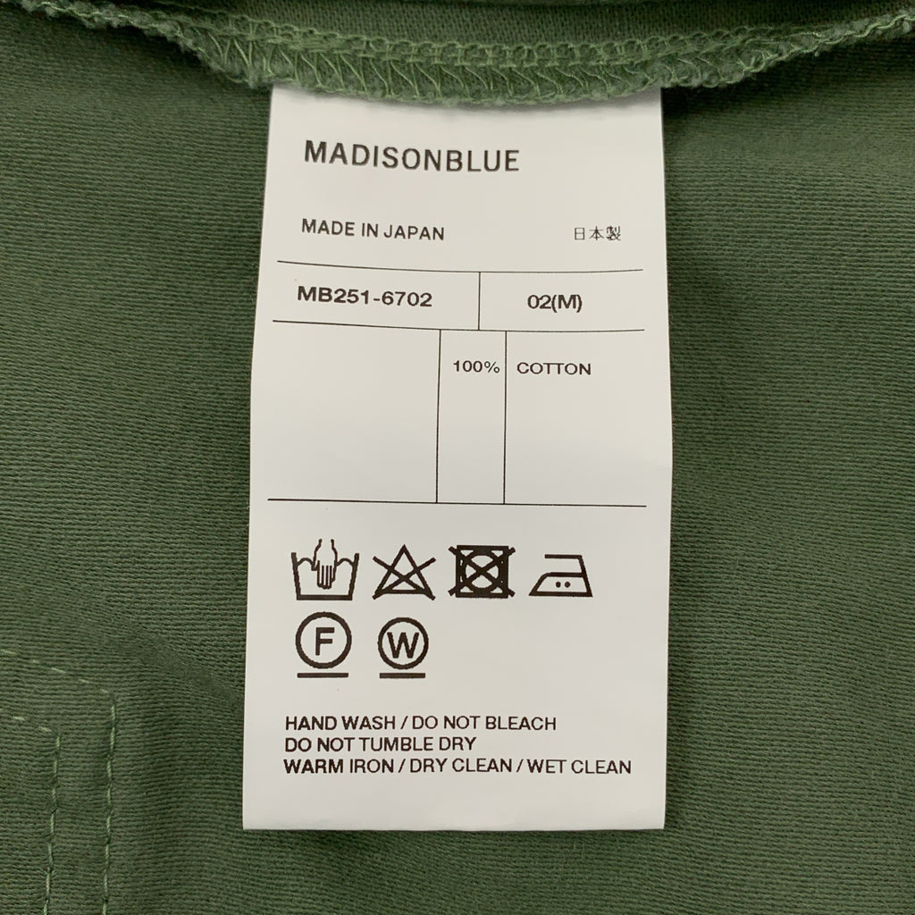 MADISON BLUE / マディソンブルー | FATIGUE FLARE SK L.oz BS ミリタリー フレア スカート | 02(M) | レディース