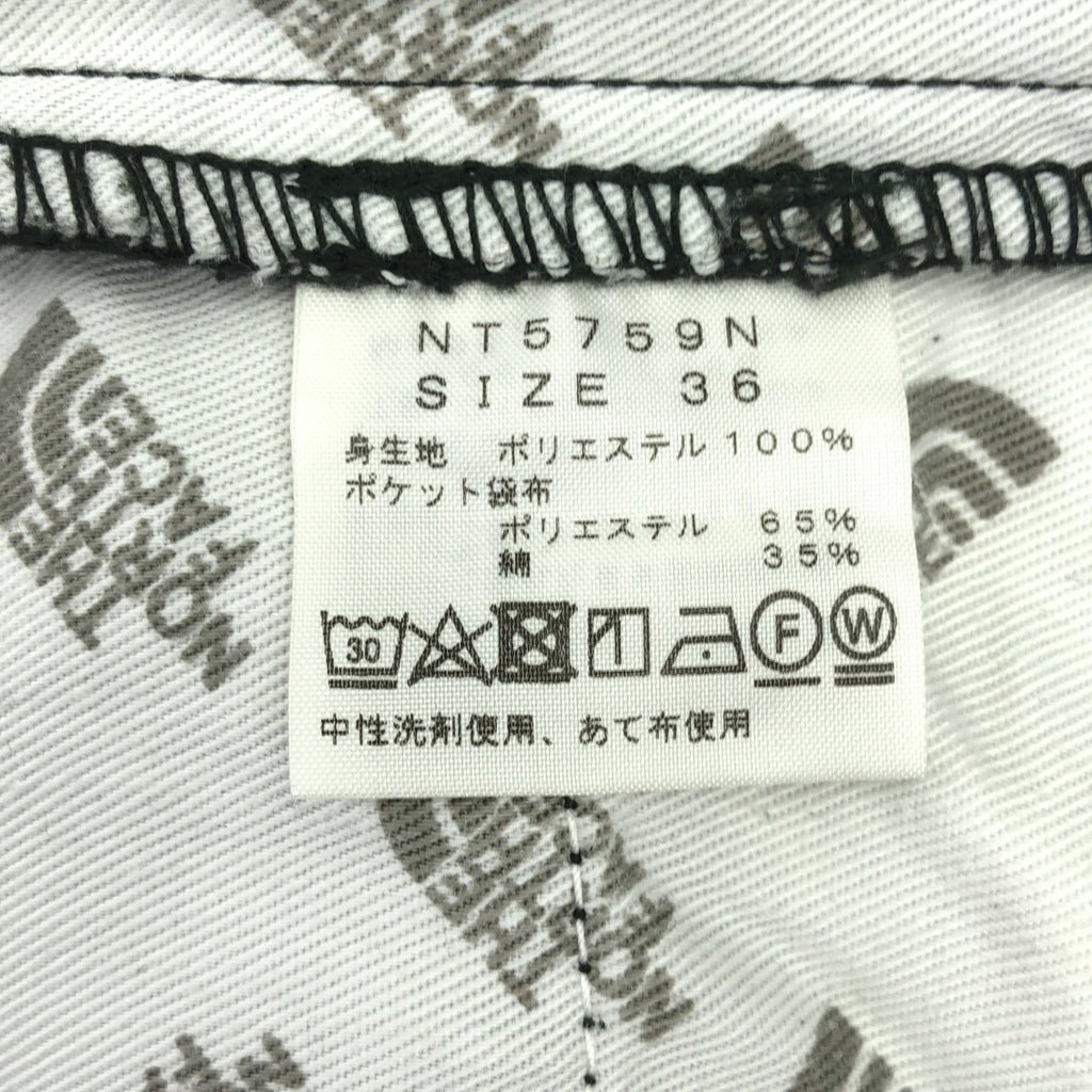 THE NORTH FACE PURPLE LABEL / ザノースフェイスパープルレーベル | Polyester Serge Field Pants ポリエステルサージ フィールドパンツ | 36 | グレー | メンズ