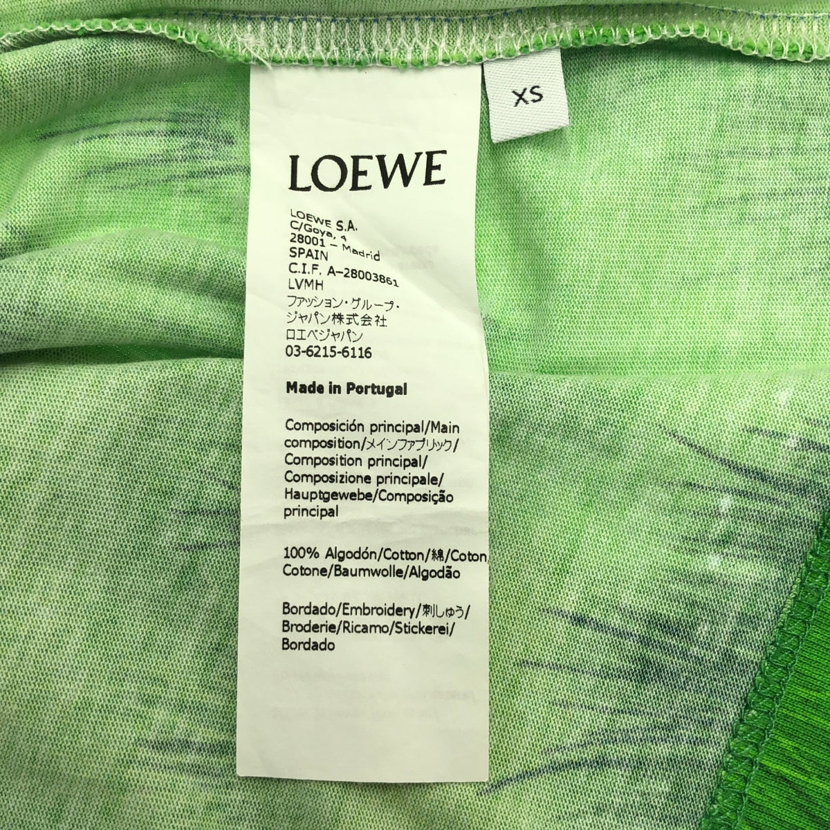 LOEWE / 로에베 | 2021SS | × 스튜디오 지브리 이웃집 토토로 프린트 백 로고 컷소우 | XS | 여성