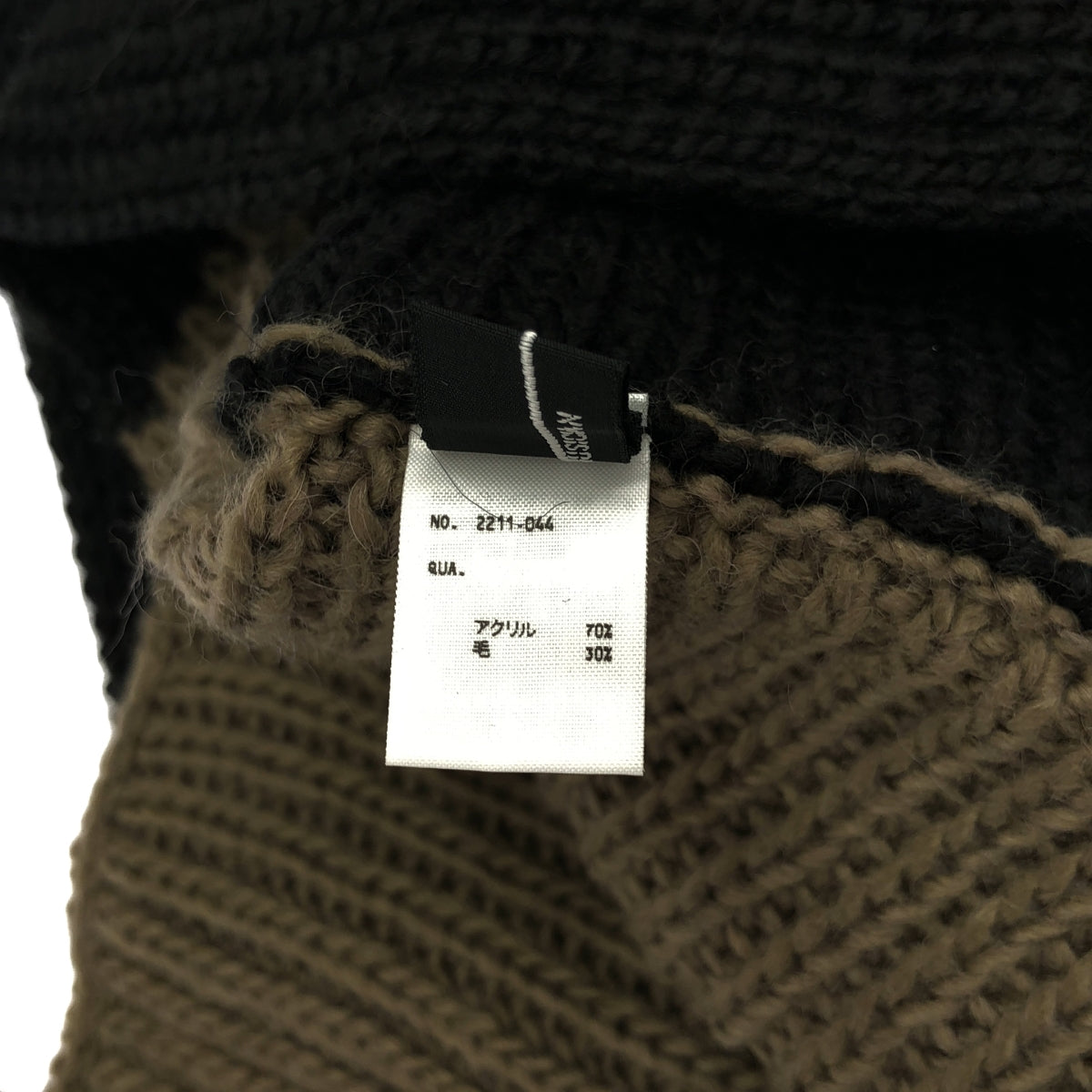 LAD MUSICIAN | 羊毛雙色針織圍脖 | 黑色/卡其色