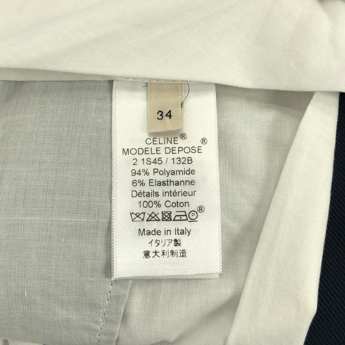 CELINE / セリーヌ | by Phoebe Philo フィービー / スラックスパンツ | 34 | ネイビー | レディース