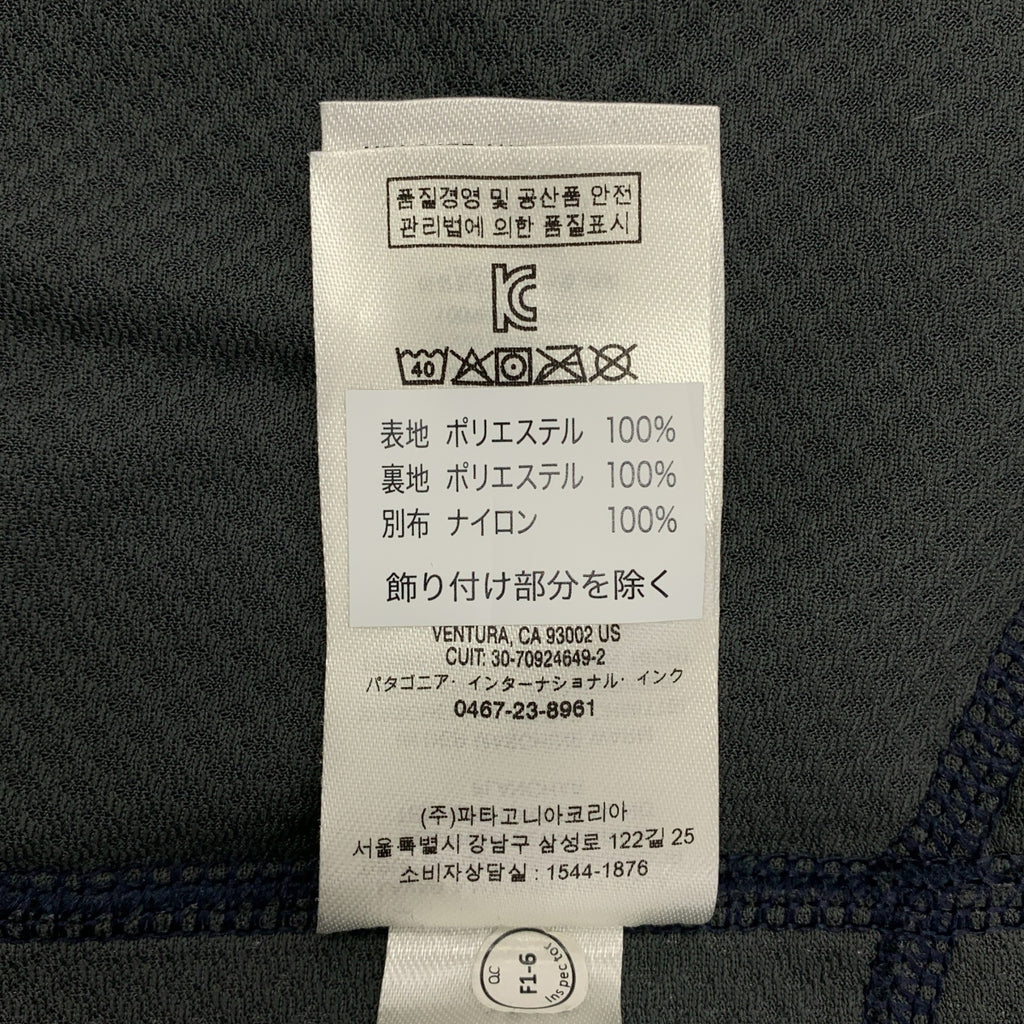 Patagonia / パタゴニア | CLASSIC RETRO-X VEST ベスト ジレ ボアベスト | M | メンズ