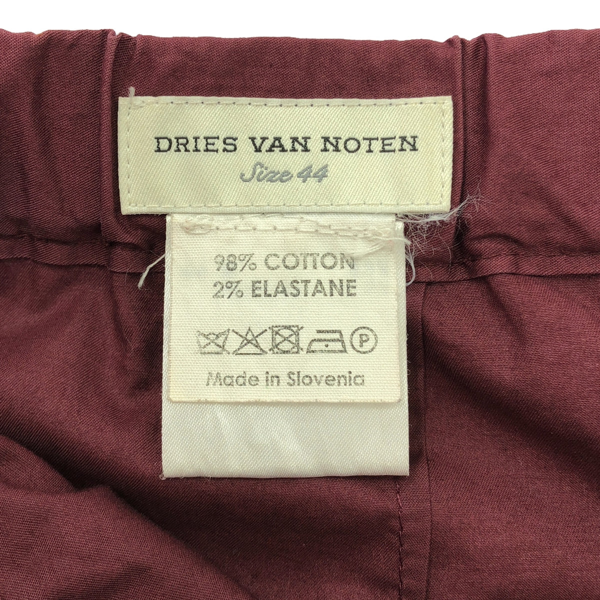 DRIES VAN NOTEN | Cotton slim easy pants | 44 | Men's