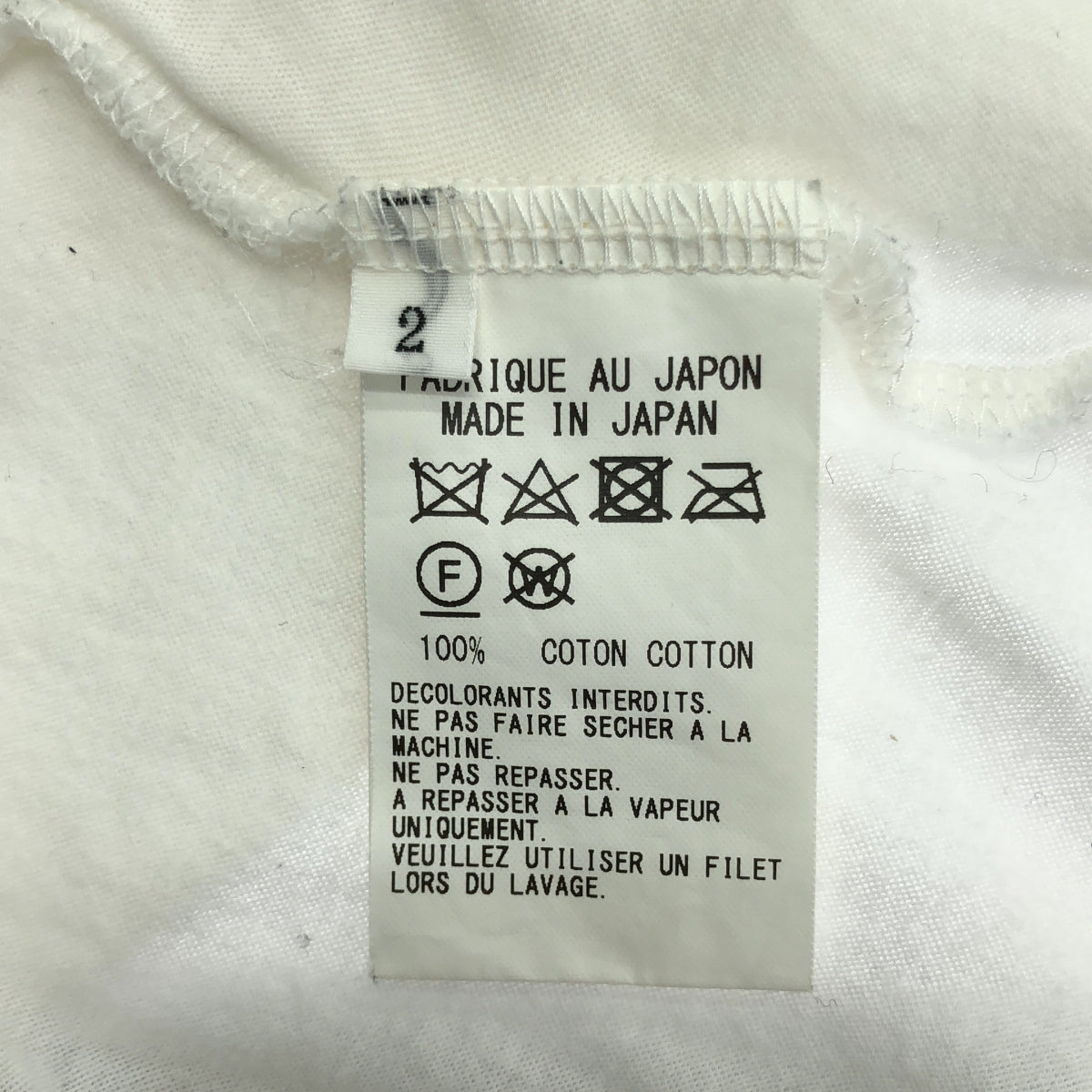 Y's / ワイズヨウジヤマモト | コットンボイルプレーン 半袖 ワイド Tシャツ | 2 | ホワイト | レディース