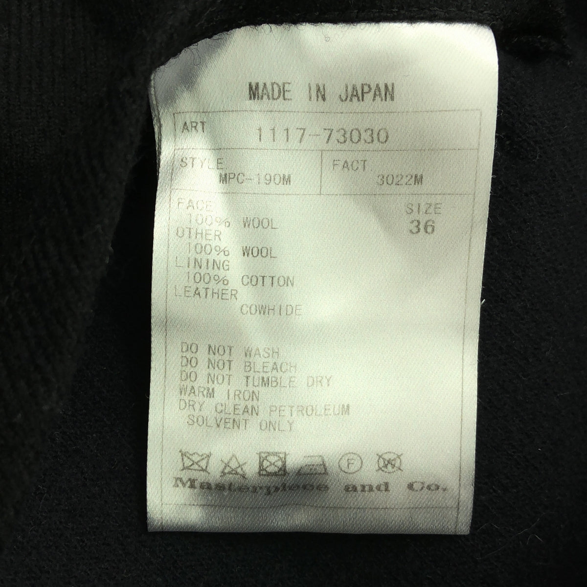 SCYE / サイ | ウール ノーカラーコート | 36 | ダークネイビー | レディース