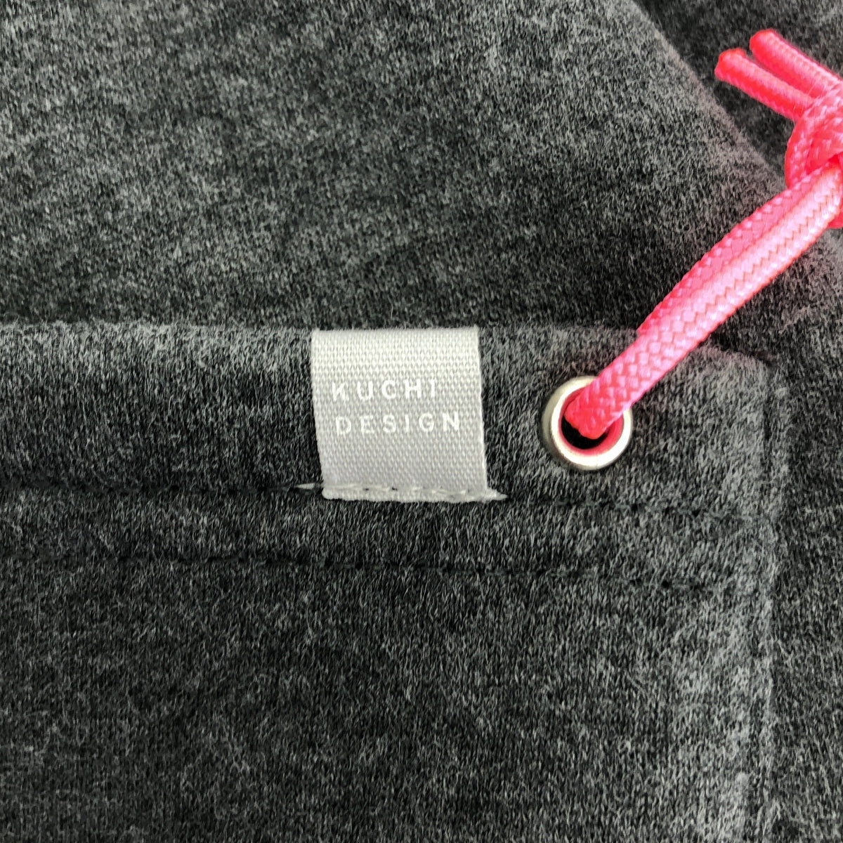 【美品】  KUCHI DESIGN / クチデザイン | 裏起毛 スウェットパンツ | XS | グレー | レディース