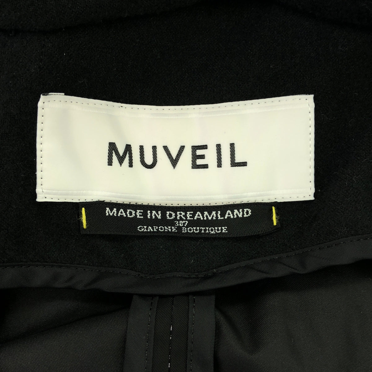 MUVEIL / ミュベール | ポリエステル フード フリル ブルゾン | 38 | ブラック | レディース