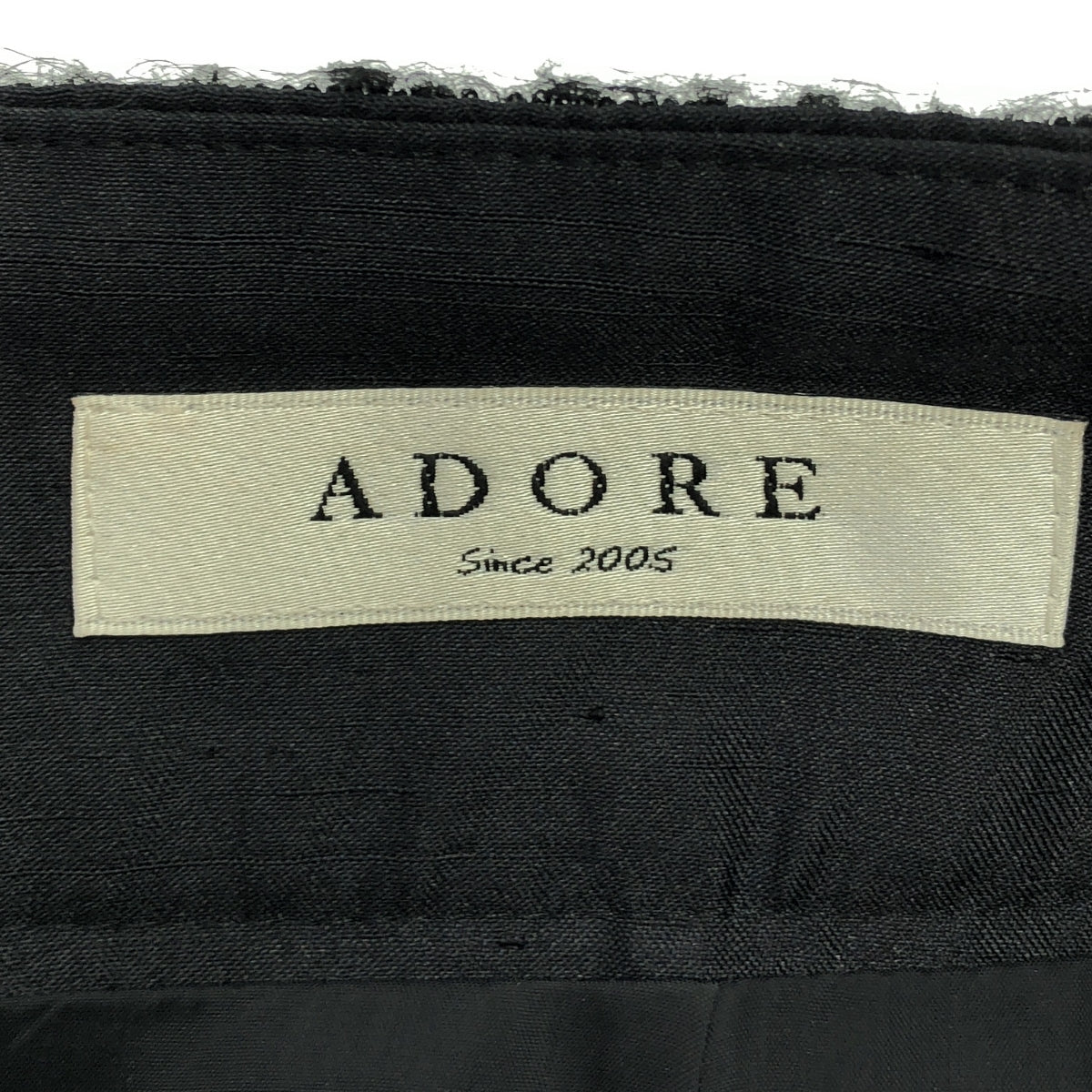 ADORE / アドーア | ウール カシミヤ バックスリット スカート | 36 | ブラック | レディース