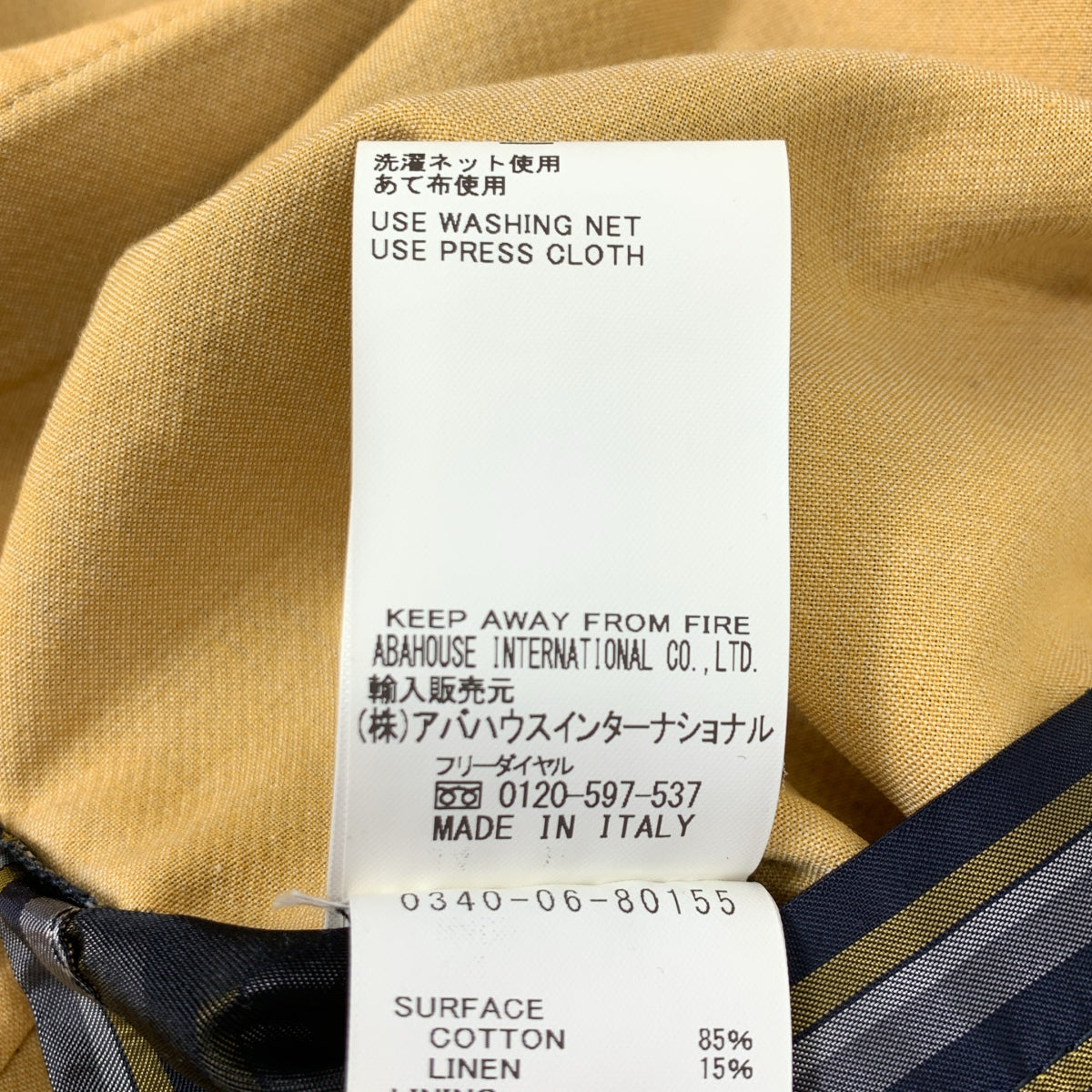 ORBIUM / 오르븀 | ATELIER JACKET 코튼 린넨 아틀리에 재킷 | 48 | 남성