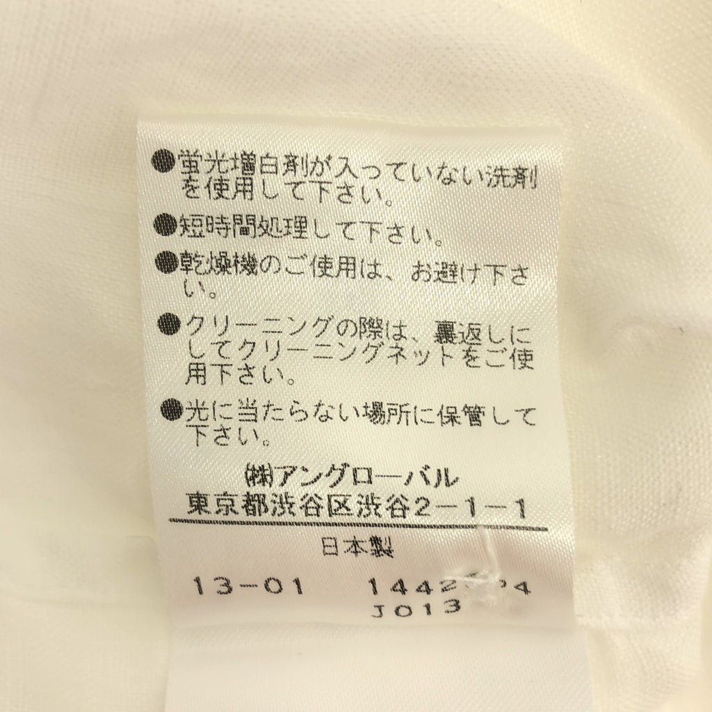 瑪格麗特豪厄爾 | 亞麻褶襉立領短袖襯衫 | 1 碼 | 女款