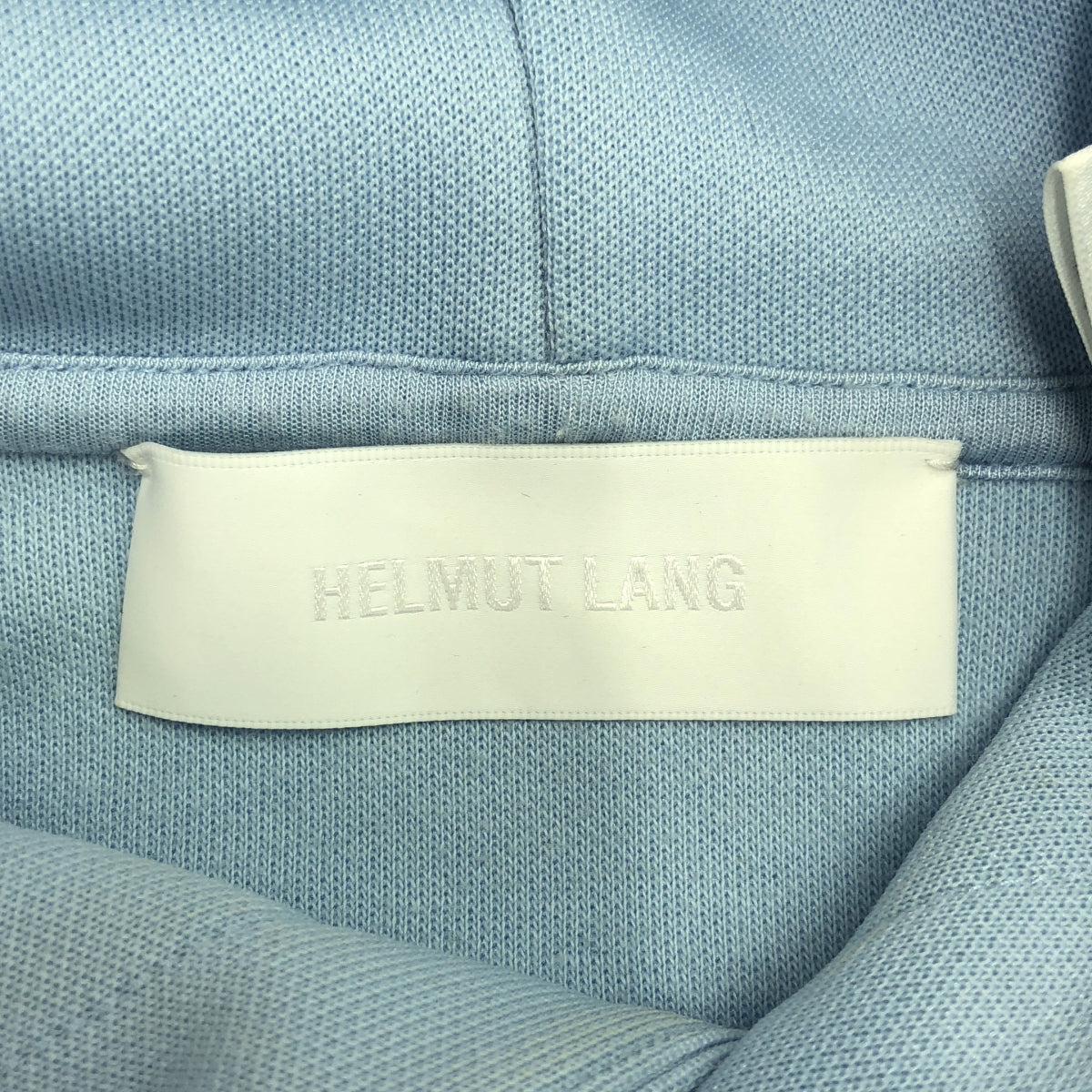 HELMUT LANG / 헬무트랑 | Fishtail Hoodie 피쉬테일 후디 | S | 블루 | 남성