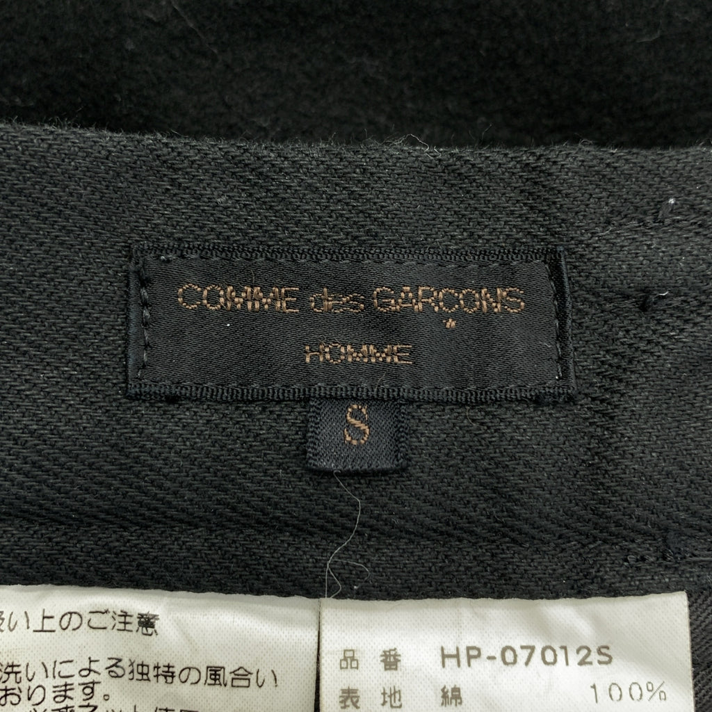 COMME des GARÇONS HOMME | 2000 春夏 |棉質 2 褶錐形褲 | S 號 |男士