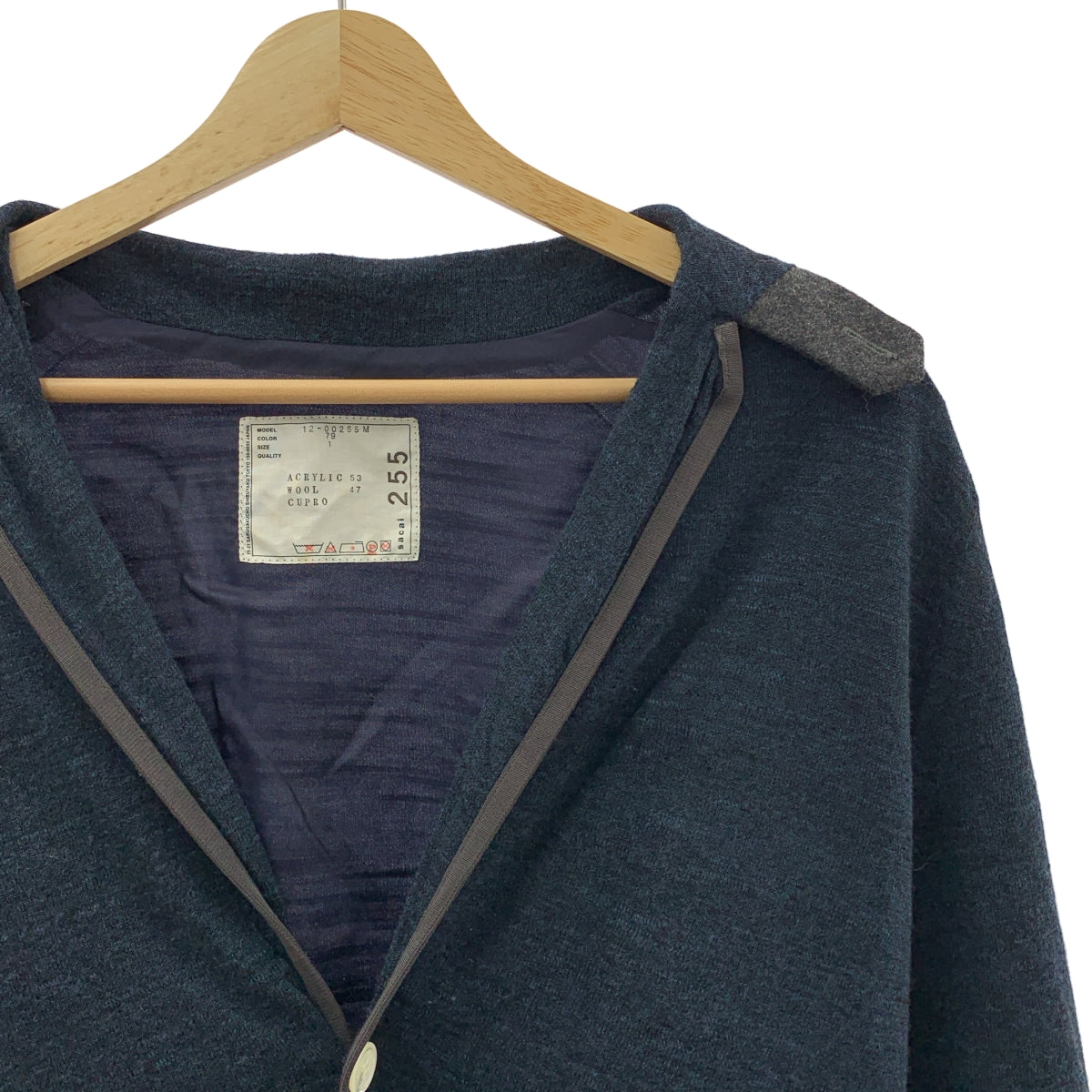 sacai / サカイ | ウール混 パイピング ニットカーディガン ジャケット | 1 | ネイビー | メンズ