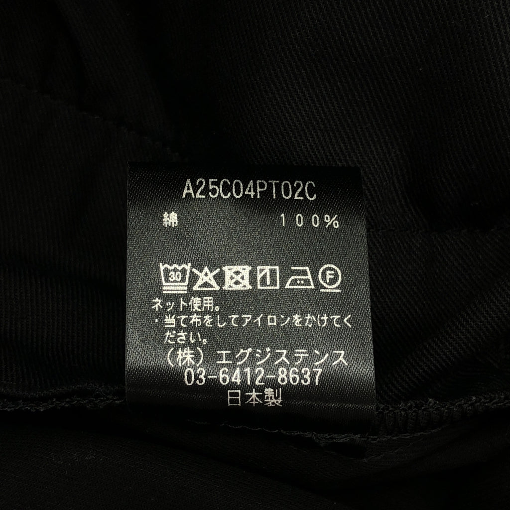 MARKAWARE | 2025SS | 雙褶休閒褲 | 抽繩束口休閒褲 | 尺寸 2 | 男款
