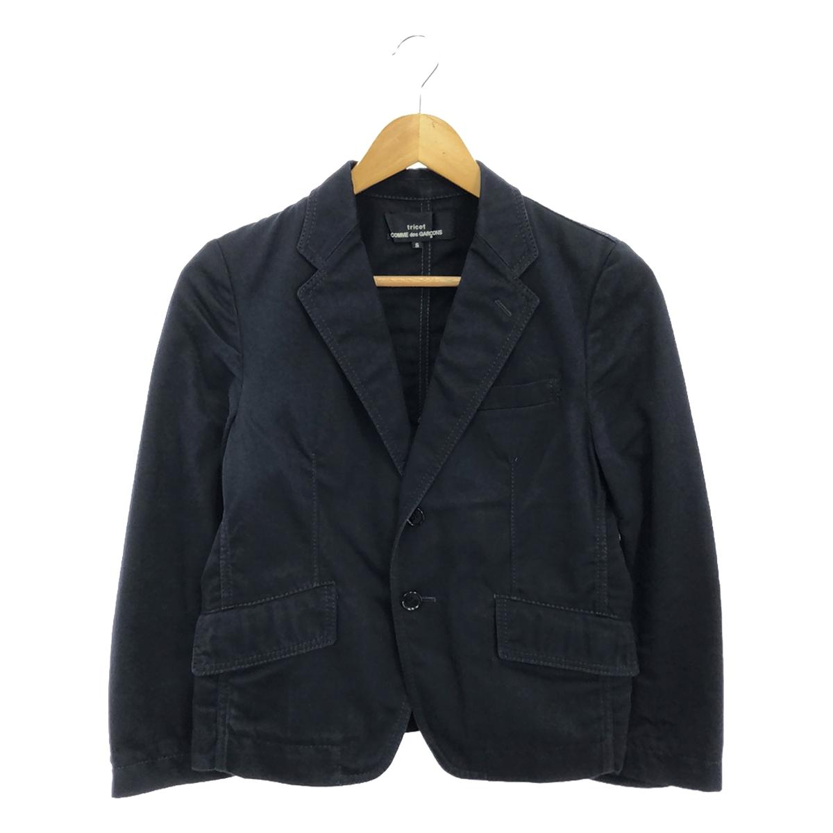 tricot COMME des GARCONS | 2012SS | Cotton Tailored Jacket | S | Navy | Women's