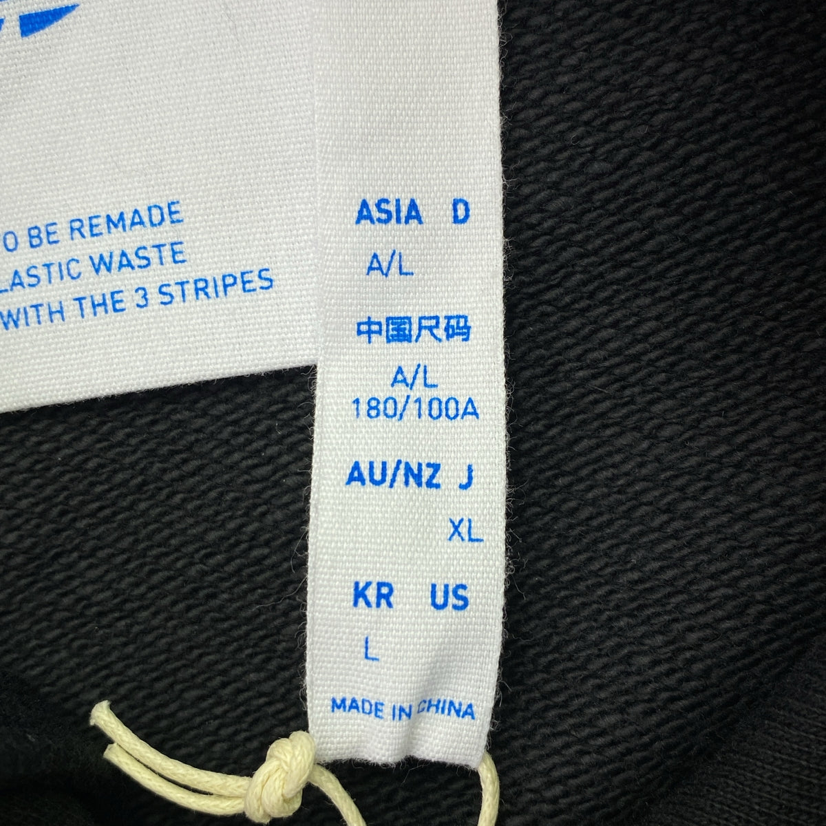 【新品】  adidas / アディダス | BLUE VERSION エッセンシャルズ パーカー | L | ブラック | メンズ