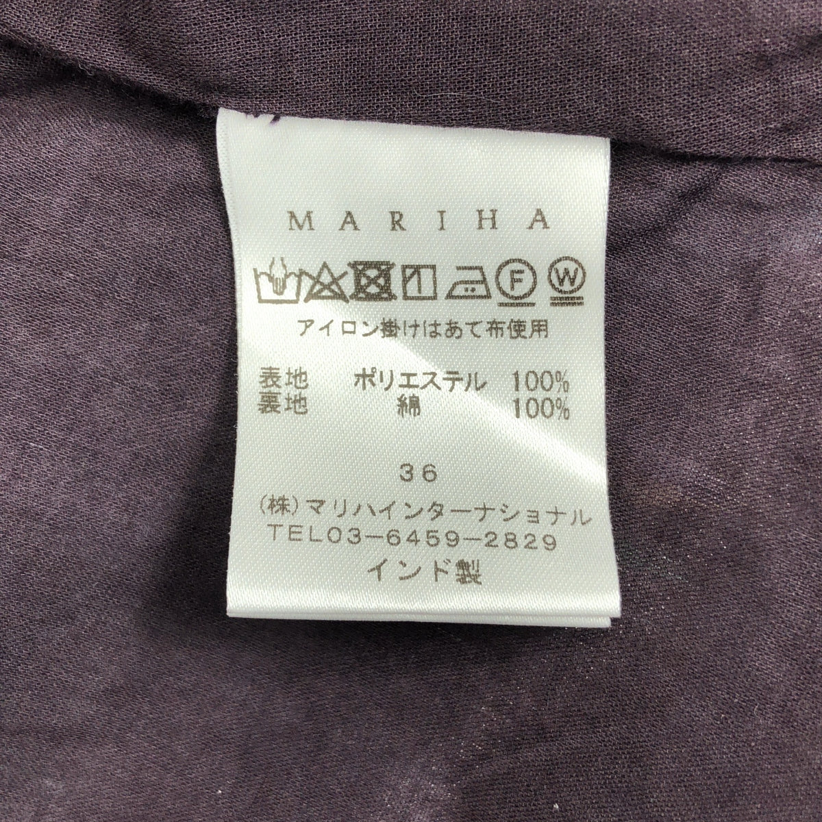 MARIHA | 全身印花長版晚禮服 | 36碼 | 女款