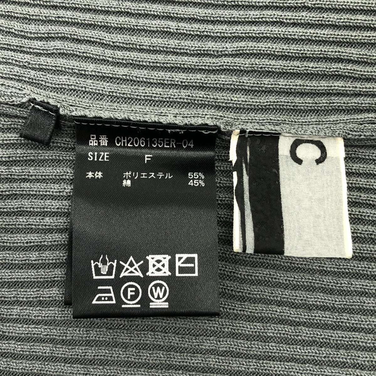 Chaos / カオス | 16Gインプレ リブニット タンクトップ | F | グレー | レディース