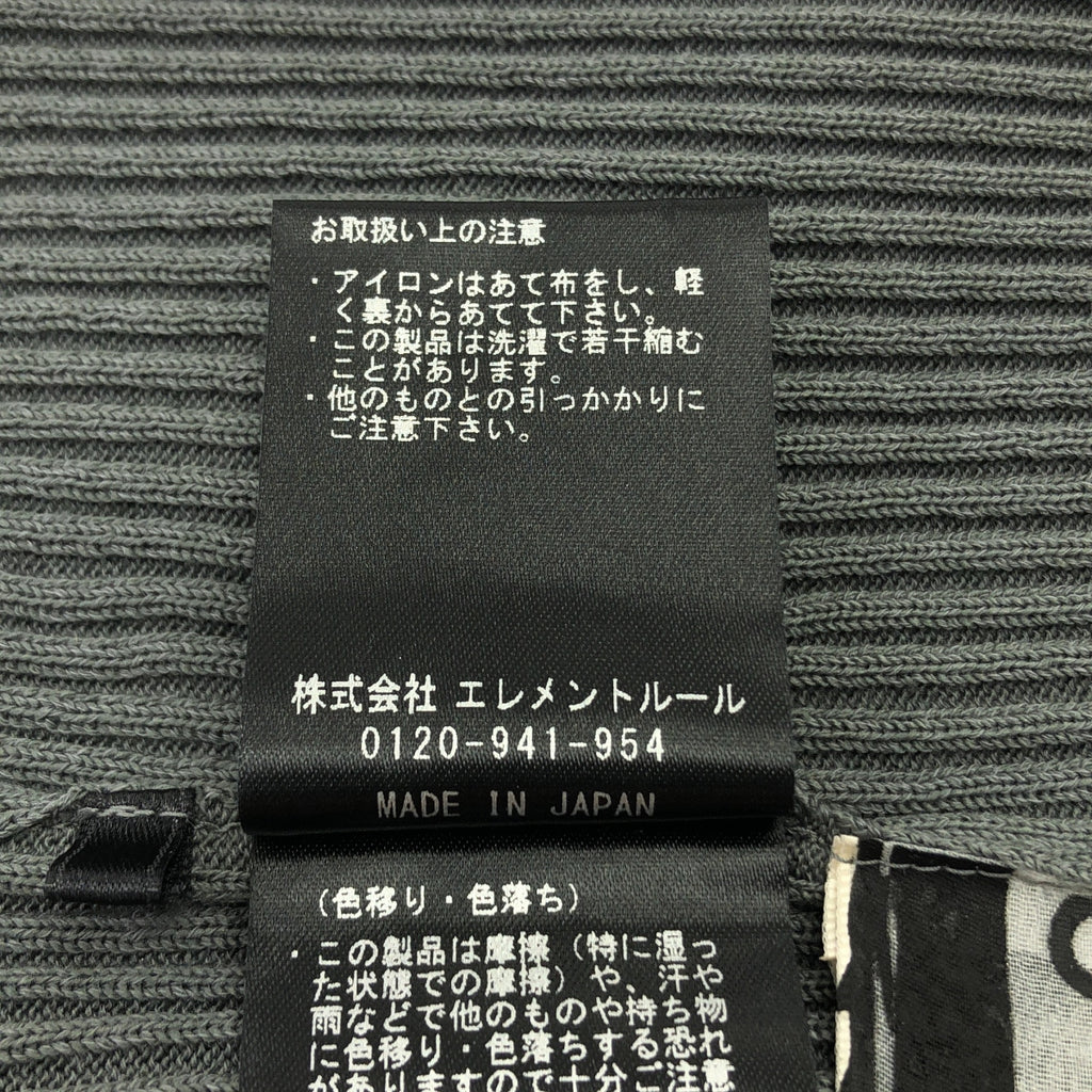 Chaos / カオス | 16Gインプレ リブニット タンクトップ | F | グレー | レディース