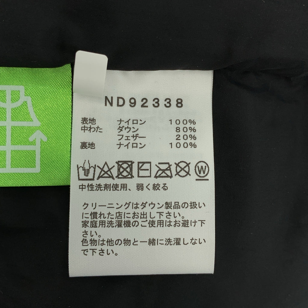 THE NORTH FACE / ザノースフェイス | Nuptse Vest ヌプシ ダウンベスト | S | メンズ